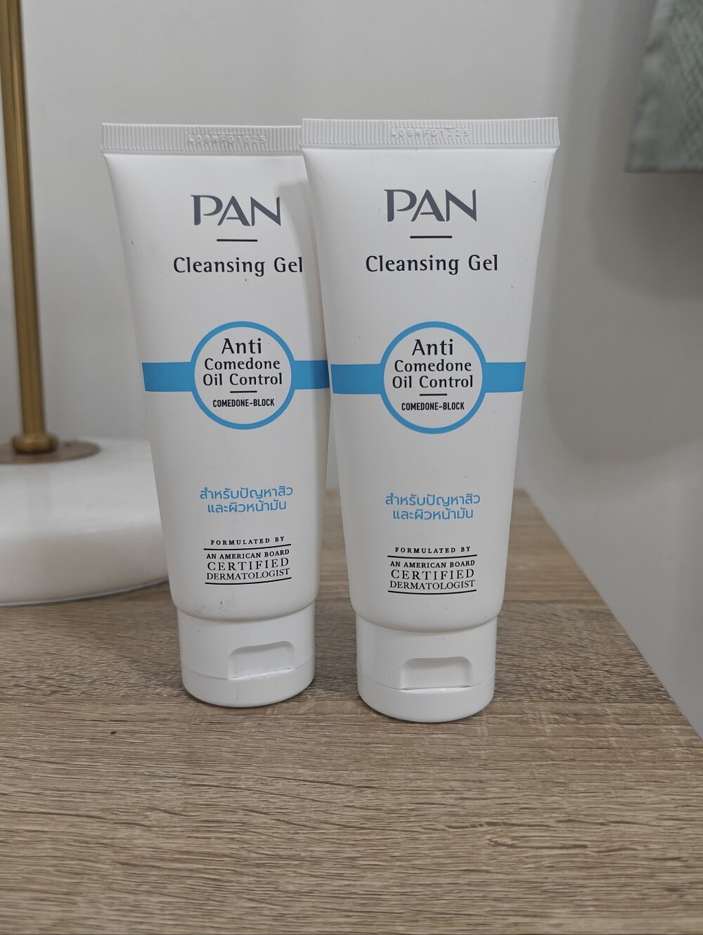 PAN Cleansing Gel Anti Comedone Oil Control - White with Blue Accents Pack of 2